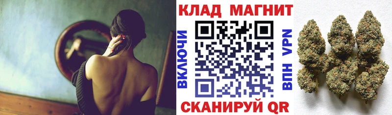 МДМА Тамбов