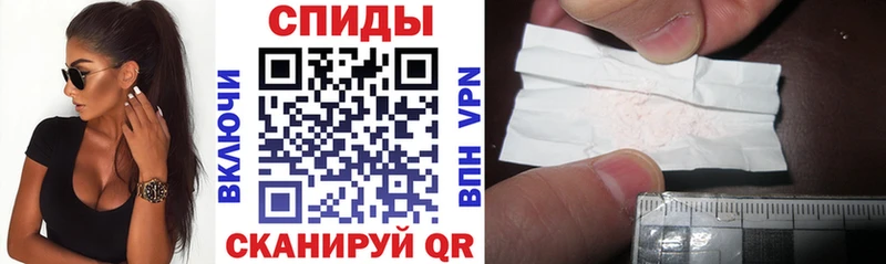 АМФЕТАМИН 97%  нарко площадка формула  Тамбов  МЕГА ТОР 