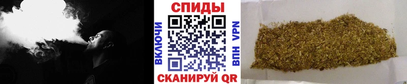 Бутират жидкий экстази Тамбов