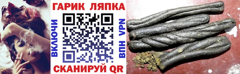 Гашиш Изолятор дарк нет клад Тамбов