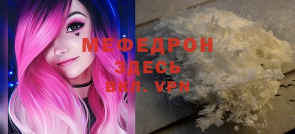 кокс Верхнеуральск