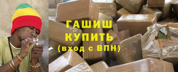 кокс Верхнеуральск