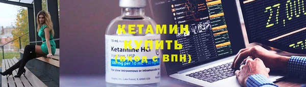 кокс Верхнеуральск
