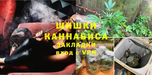 кокс Верхнеуральск