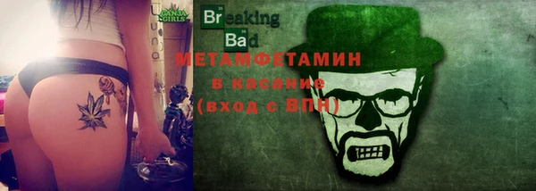 кокс Верхнеуральск