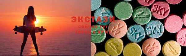 прущая мука Верхний Тагил