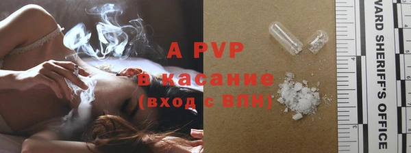 прущая мука Верхний Тагил