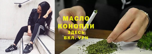 кокс Верхнеуральск