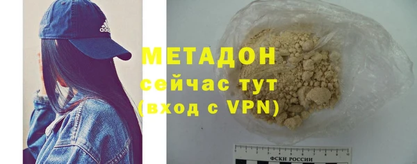 прущая мука Верхний Тагил
