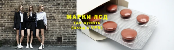 кокс Верхнеуральск
