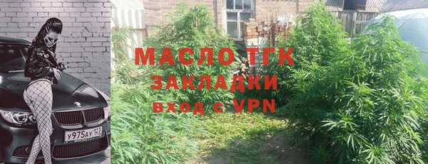 кокс Верхнеуральск