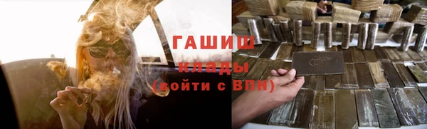 прущая мука Верхний Тагил
