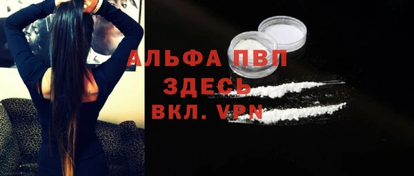 прущая мука Верхний Тагил