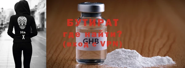 кокс Верхнеуральск