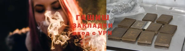 кокс Верхнеуральск