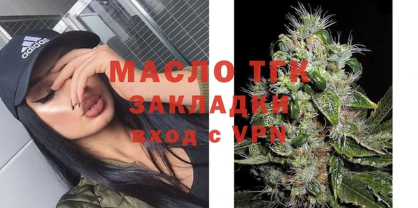 кокс Верхнеуральск