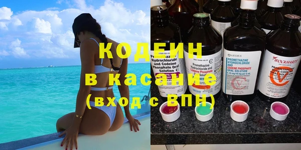 кокс Верхнеуральск