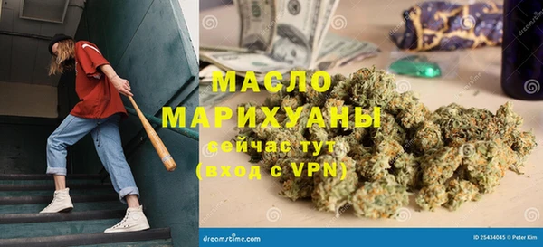 стаф Верея