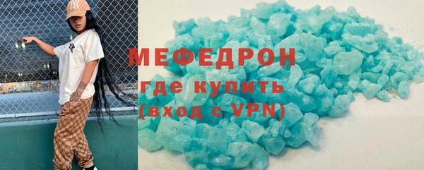 кокс Верхнеуральск