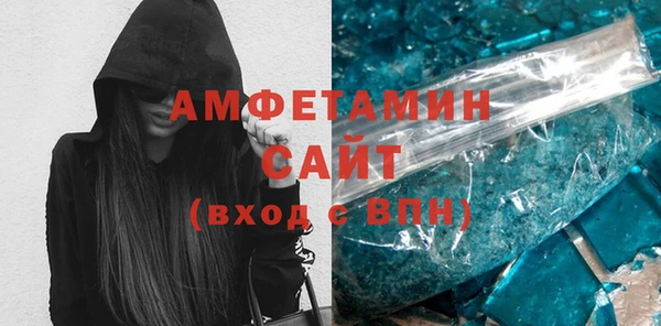прущая мука Верхний Тагил