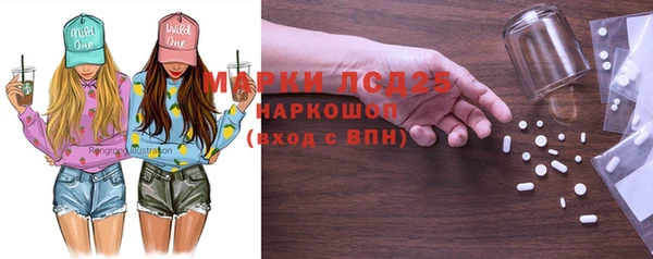 прущая мука Верхний Тагил