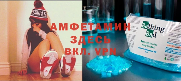 прущая мука Верхний Тагил