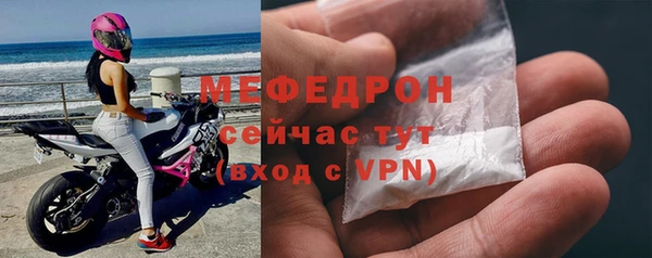 кокс Верхнеуральск