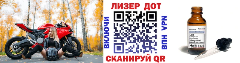 Марки N-bome 1,5мг  Тамбов 