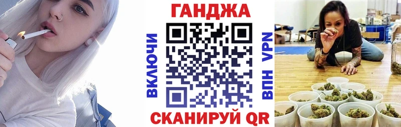 KRAKEN вход  Тамбов  Шишки марихуана Ganja 